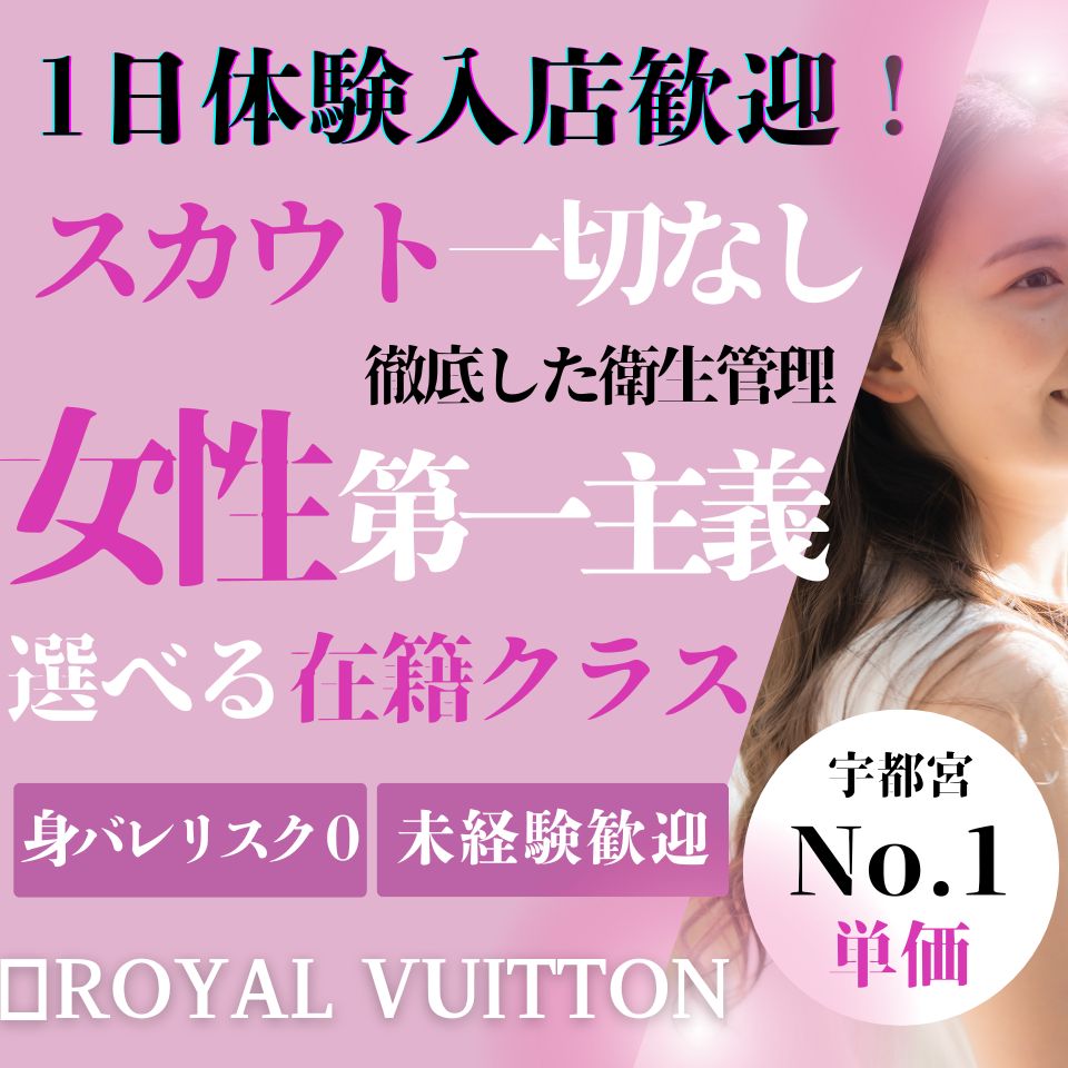 風俗嬢の人に読まれるブログ講座始めます。（※予約受付停止中）│続・おちぶれ続けるアラフォーでぶ女の赤字返済計画