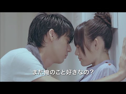 Amazon.co.jp: 台湾版 イタズラなKiss 惡作劇之物