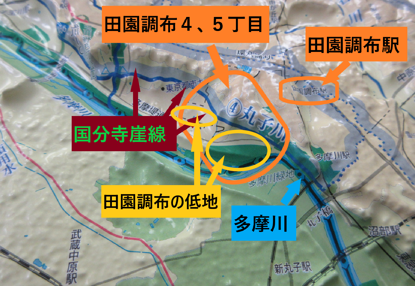 長嶋茂雄、張本勲、緒方貞子の自宅を探訪～田園調布３丁目～田園調布散策・新シリーズ（２） - 「東京散歩」と「踏ん張り投資」