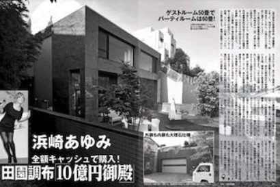 口コミ掲示板】【地域スレ】東京の高級住宅地ってどうですか？｜マンション口コミ・評判（レスNo.1184-1683）