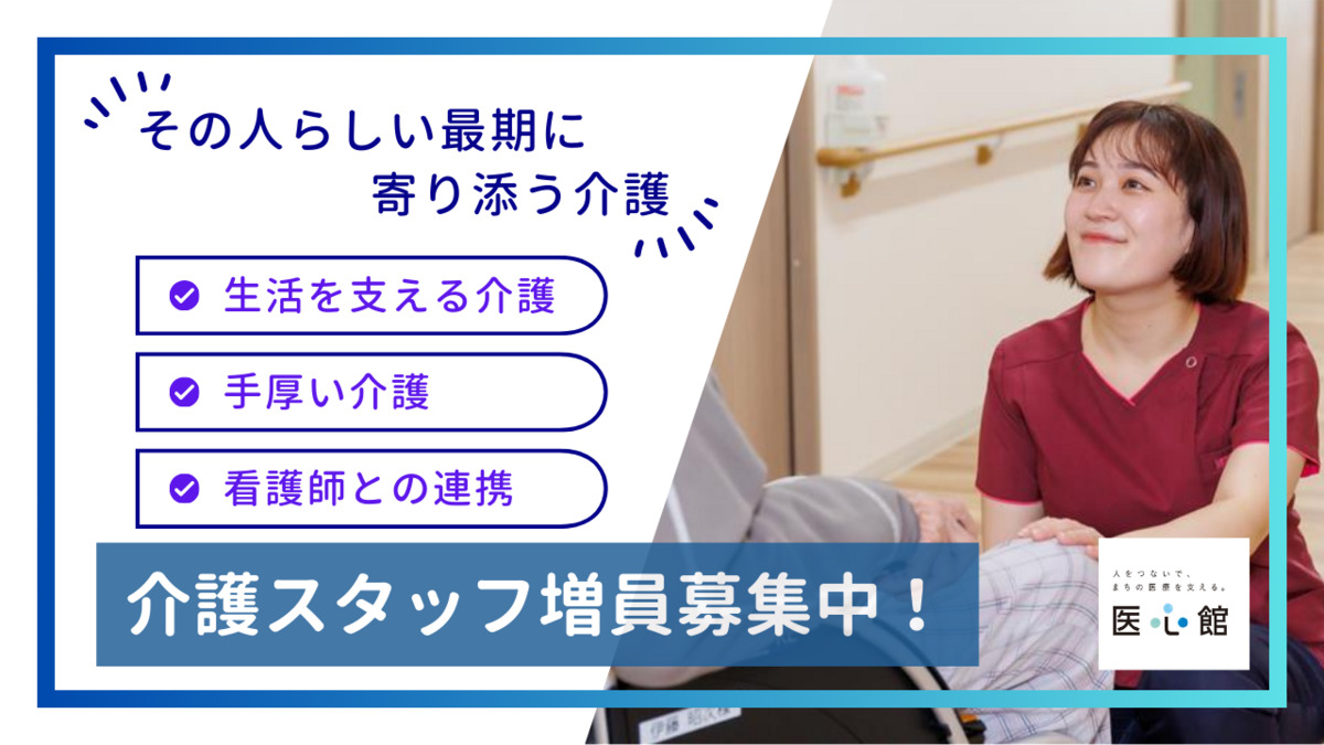 埼玉県熊谷保健所」(熊谷市-保健所-〒360-0031)の地図/アクセス/地点情報 - NAVITIME