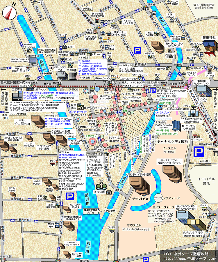 博多中洲・熊本中央街など九州全エリアソープMAP～中洲ソープ徹底攻略～