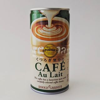 Ka'Tune: アルコールストーブ ストームクッカー仕様