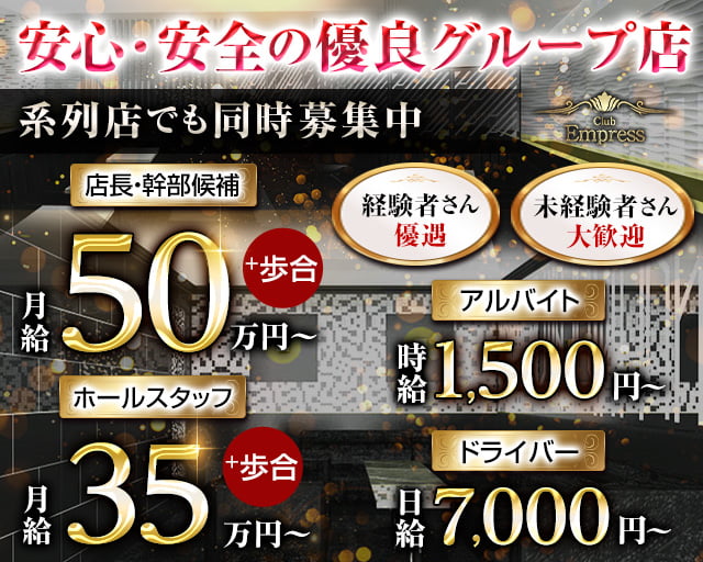 北新地 hanahana | 今夜もようけ飲ませていただきました🥂💓 何年振り？なお客様も最近ちょこちょこお顔見せてくださって本当に幸せです✨