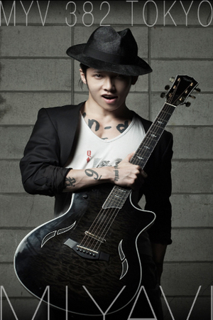 Amazon.co.jp: ポスター 雅 miyavi