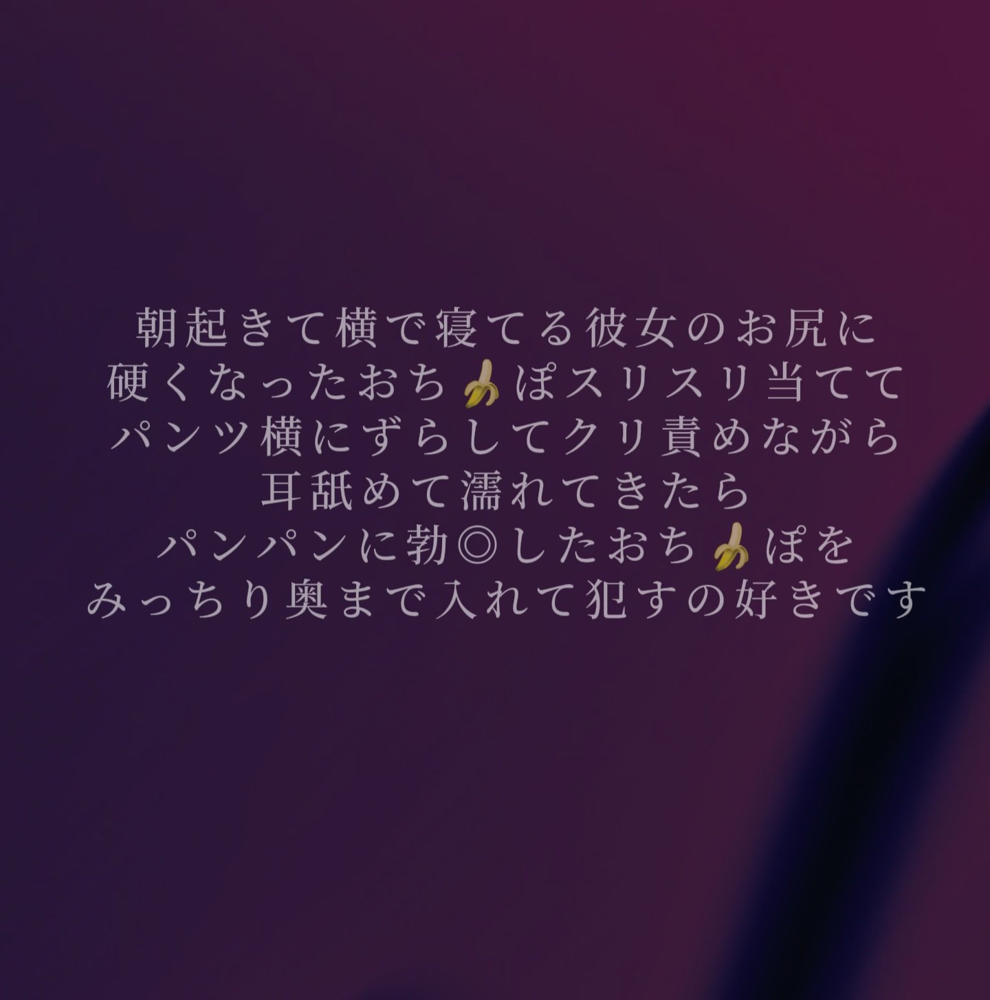 ハメ撮り】Twitterで10代少女とヤリまくってるんだが、今までで一番エロい体してた子がコチラ… - ポッカキット