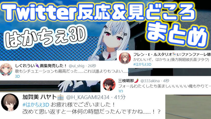 Twitterでフォロワー数2.8万人を誇る、えろさや裏垢ちゃんの、美乳美乳首 素人投稿の盗撮動画はパンコレムービー