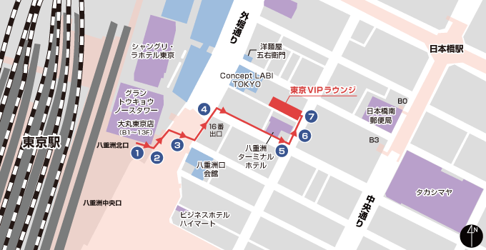 東京駅から地上ルートでのアクセス / 東京VIPラウンジ | HUB