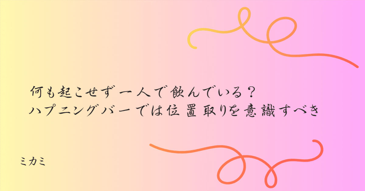 配信専用】「こんな朝を迎えたい！」朝フェラから始まる最高の1日 理想のMorning Routine！！3 朝フェラから始まる最高の1日 