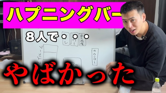 楽天ブックス: 素人フェラチオ30人 俺の歴史にまた1ページ・・・総決算の8時間DX！！ - 4532169985394