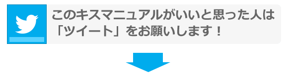 ホテル ベリー松阪(大人専用)（松阪市）：（最新料金：2025年）