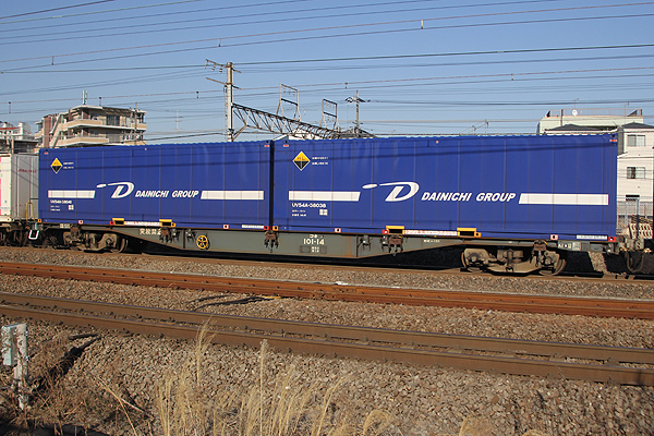 JR貨物コキ100系貨車 コキ101-49 他 新居浜駅