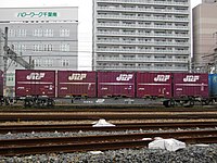 JR貨物コキ100系貨車 - Wikipedia