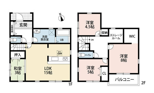 いざか家 桜坂(北24条/居酒屋)＜ネット予約可＞ | ホットペッパーグルメ