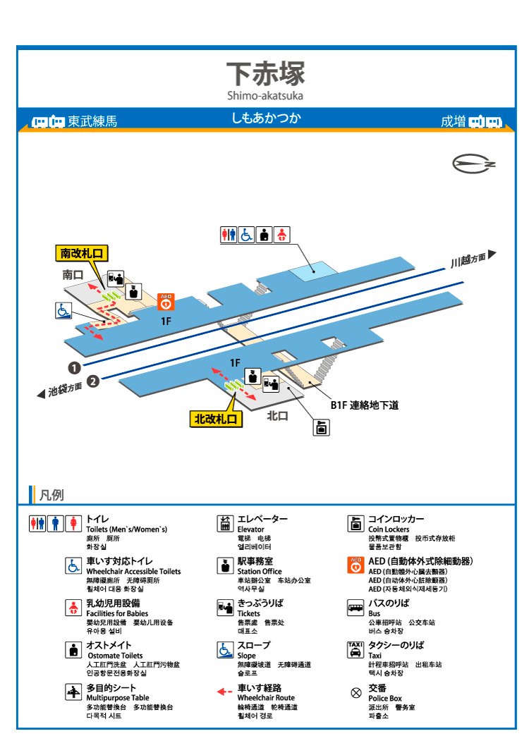 地下鉄赤塚駅前駐輪場 - 駐輪場ならchu-rin.jp