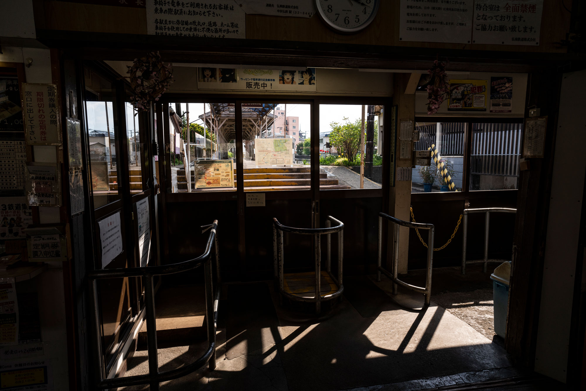 どこでも青うま」青森のうまいものたちを​お取り寄せしよう！ | 青森のうまいものたち