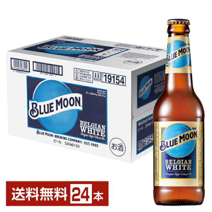 Blue Moon(ブルームーン)－Flower&Cafe－│和歌山市カフェ 和歌山城前にあるフラワーショップ&カフェ - 