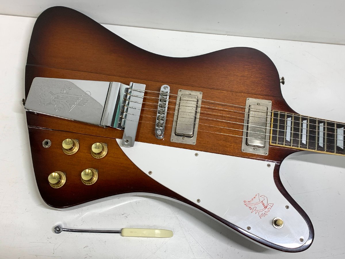 Gibson Les Paul Standard