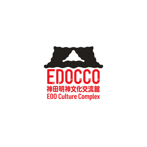 Cocoro Kanda Bldg.（神田、岩本町）の賃貸オフィス空室情報