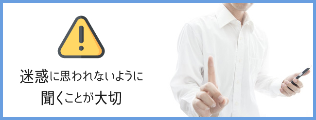 風俗客の来店頻度はどれくらい？太客と呼べるのは月何回から？ | マドンナの部屋