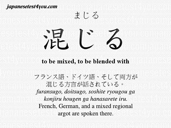 満身創痍」は2つの意味を持つ言葉！それぞれの意味や類義語、対義語を紹介