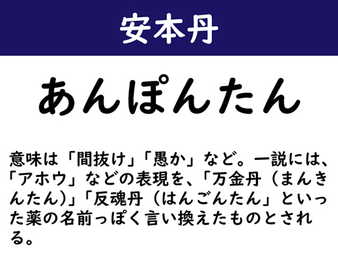 まるまーる。 | 【紗綾形】