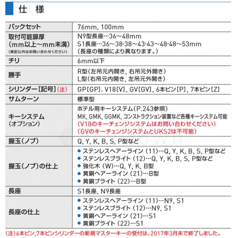 アルフィットホテル アンド バー 赤坂(東京)を予約