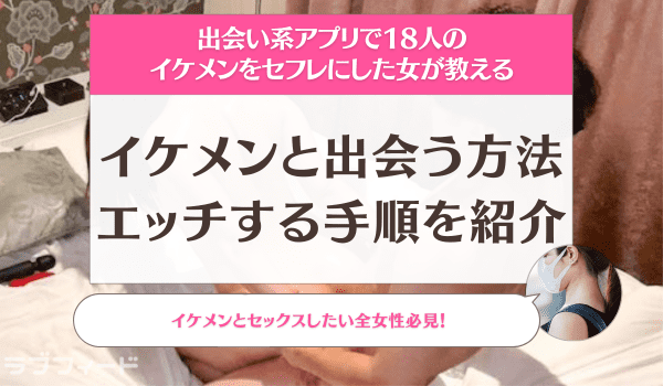 セックス、アダルト出会い系サイト - Porn