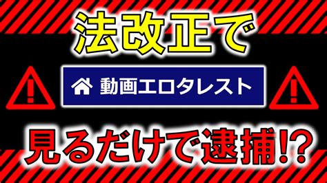 痴漢師にグイグイTバックを食い込まされた刺激で感じてしまった美尻女はずらしハメを拒めない2 – NATURAL HIGH（ナチュラルハイ）