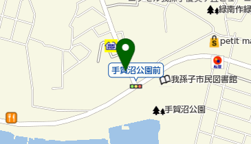 アットホーム】我孫子市 湖北台１丁目(湖北駅) の貸店舗（提供元：東洋土地開発(株)）｜我孫子市の貸店舗[6970249022]