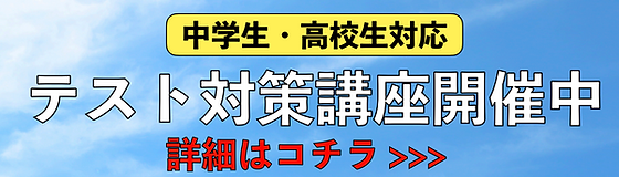 楽天トラベル:下館駅 周辺のホテル・旅館