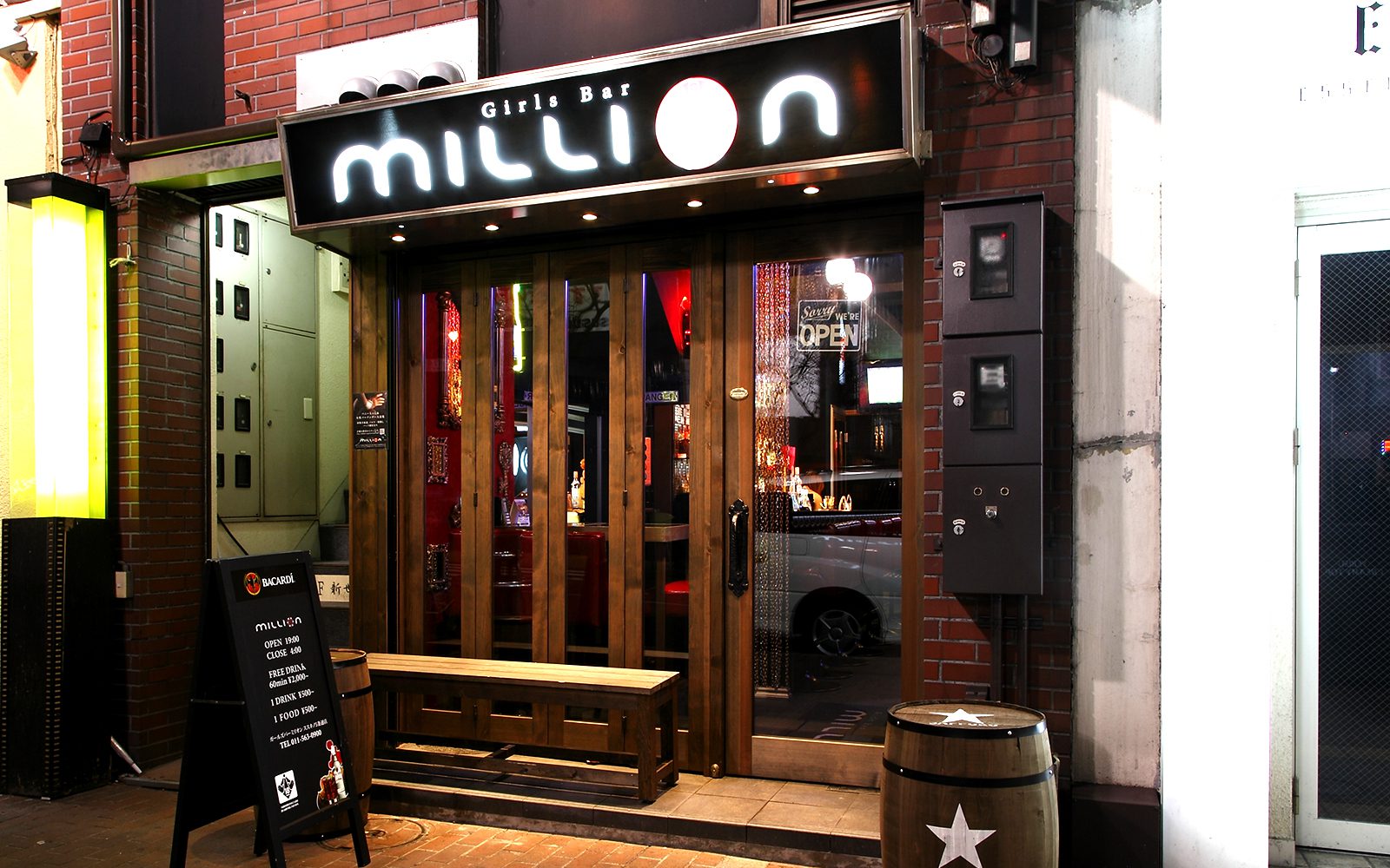 Bunny's Bar million 南4条通店・ミリオンの求人 -