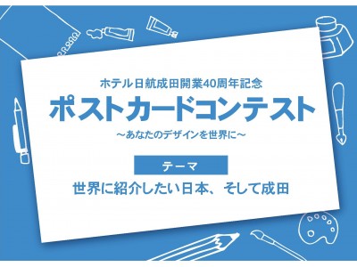 ホテルライクなオシャレ外構 ｜実績紹介｜株式会社ノエル