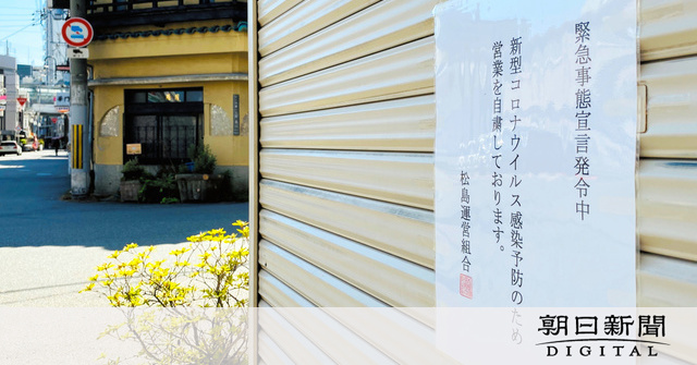 いきなり『やめないとパクるぞ』と警察に…」 尼崎の風俗街・かんなみ新地で20年暮らした九州出身女性が流した“涙の理由” |