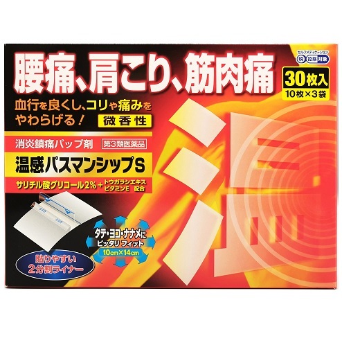 デカ盛り×一人飲み】ロメスパバルボア 池袋サンシャイン店｜マッチョマンカレー 特盛+瓶ビール（総重量1.5kg以上） -