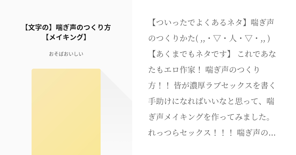 ブルーピリオド1〜15▶︎山口つばさ on X: 