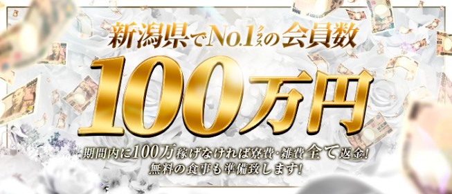 堺筋本町・本町・阿波座のメンズエステ求人一覧｜メンエスリクルート