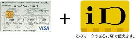 爆リーII ～帰ってきた爆サイ専用ブラウザ～ - Google