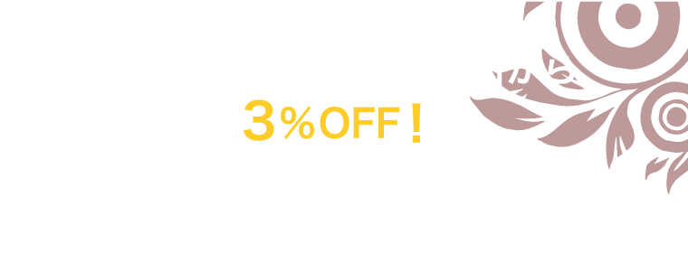 至急このメンバーズカードがどこの店のものかわかる方、ご回答をお願い致します - Yahoo!知恵袋