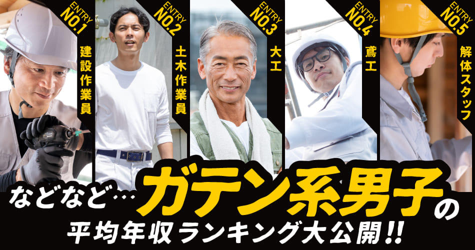 仕事がない地方で稼ぐには？ヤバすぎる田舎の求人や低賃金の回避方法を解説｜いきかた図鑑