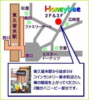 【最高の空間で最強の宝箱プレートを】 当店では素敵な空間で、パーティーにぴったりなコースをお楽しみいただけます✨🥳 　 #BEEHOUSE