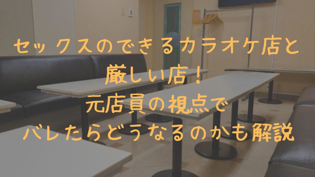 店員さんとセックスできちゃうエロいお店。裸エプロン店員女子や人妻客とヤり放題！(フルカラーコミック) - シロクロ -