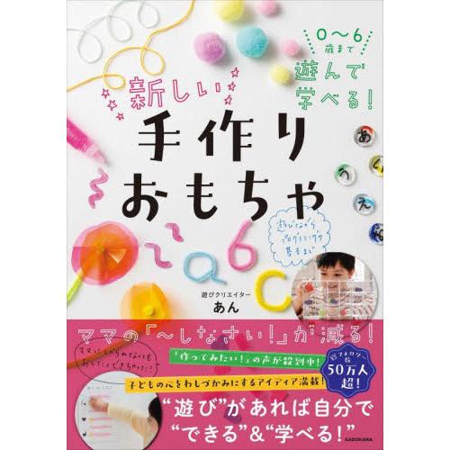 ドラマゆるキャン△🛵2期4/1から毎週木曜深夜0時半 (@yurucamp_drama) •