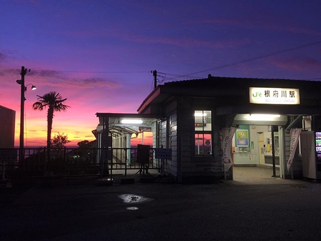 【アクセス】根府川駅〜小田原学習センター