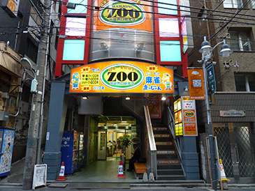 麻雀ZOO池袋東口本店・池袋西口総本店 (@ZOOikebukuro) / X