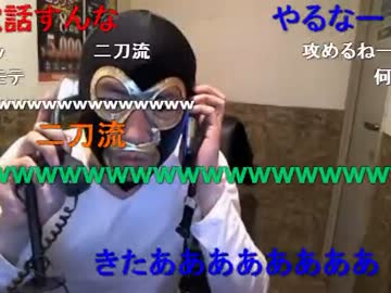 1日に30～40人が訪れる！昭和の出会いツール「テレクラ」の今 | テレ東・ＢＳテレ東の読んで見て感じるメディア テレ東プラス