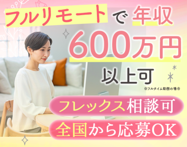 今治市・越智郡選挙区】開票結果 参政の新人が及ばず | TBS NEWS