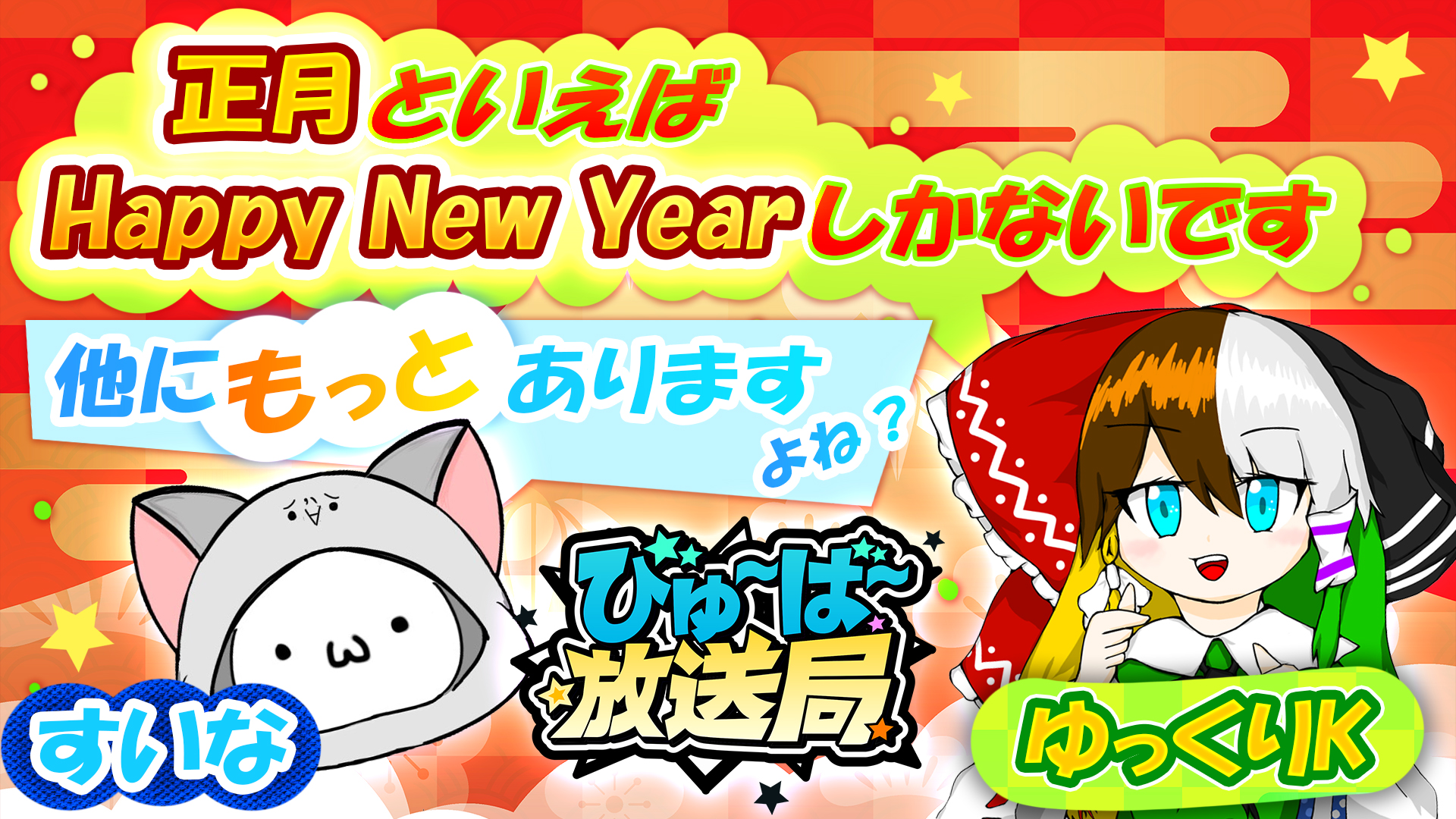 神奈川県で推拿(すいな)が人気のサロン｜ホットペッパービューティー