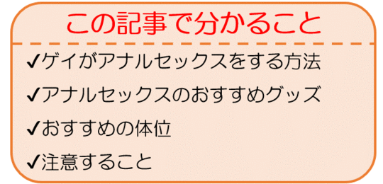 世界のウケ事情】みんなどうやってお尻をキレイにしてるの？