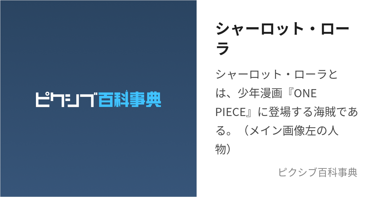 ローラの本名や芸名の由来が意外！身長や血液型、スリーサイズまとめ！ | MAYUKIの俳優専門ブログ